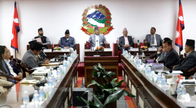 गठबन्धन साझा सङ्कल्प