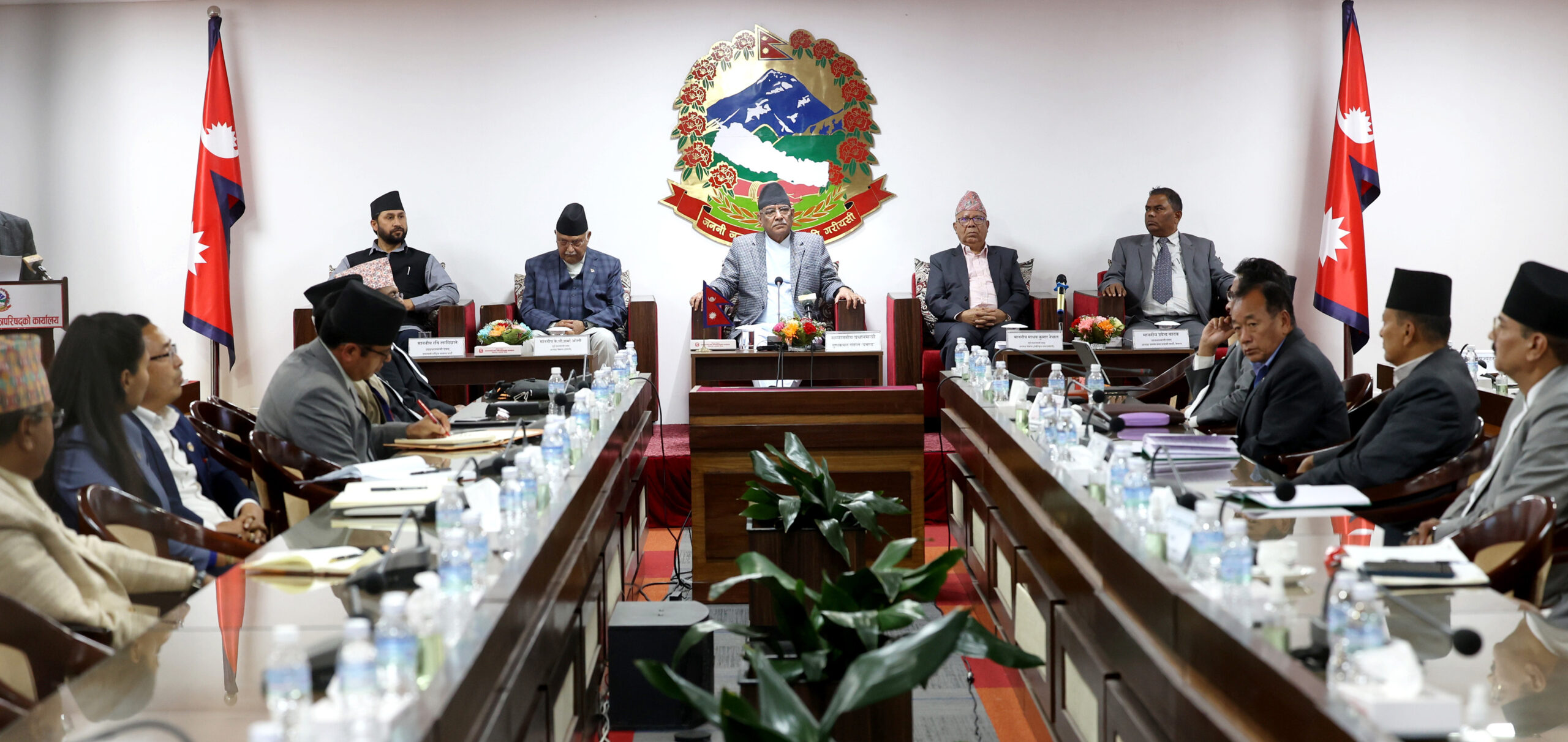 गठबन्धन साझा सङ्कल्प