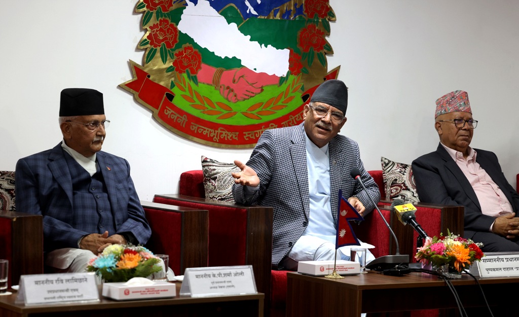 गठबन्धन साझा सङ्कल्प