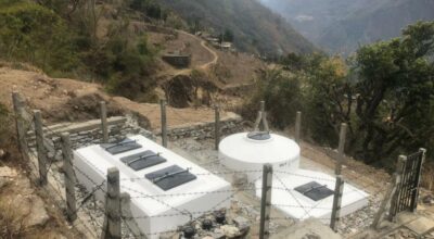 खानेपानी आयोजना