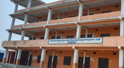 श्री यज्ञवल्क्य संस्कृत मावि