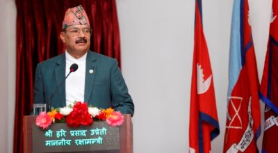 हरिप्रसाद उप्रेती