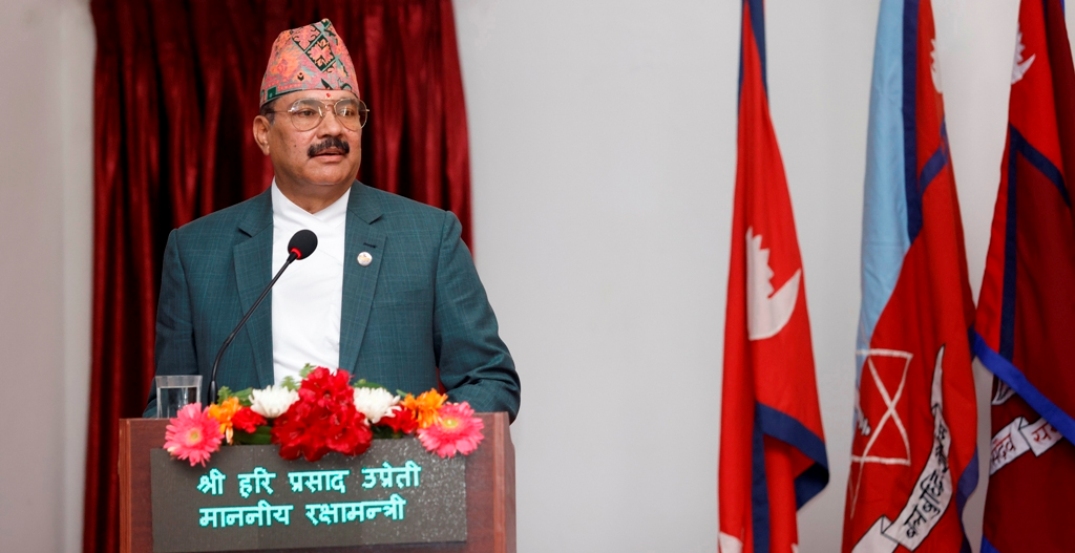 हरिप्रसाद उप्रेती