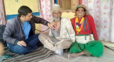 हुम्लामा घरदैलो स्वास्थ्य सेवा कार्यक्रम