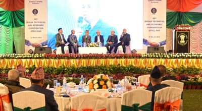 भारतीय राजदूतावास