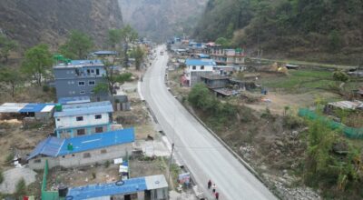 कालीगण्डकी करिडोर