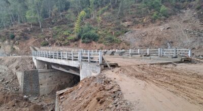 दिक्तेल–चखेवाभञ्ज्याङ सडक