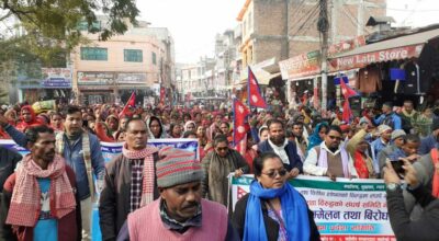 लघुवित्त सङ्घर्ष समिति