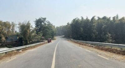 मदन भण्डारी राजमार्ग