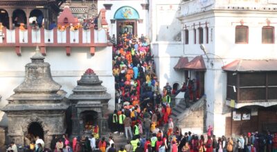 पशुपतिनाथ महाशिवरात्रि पर्व