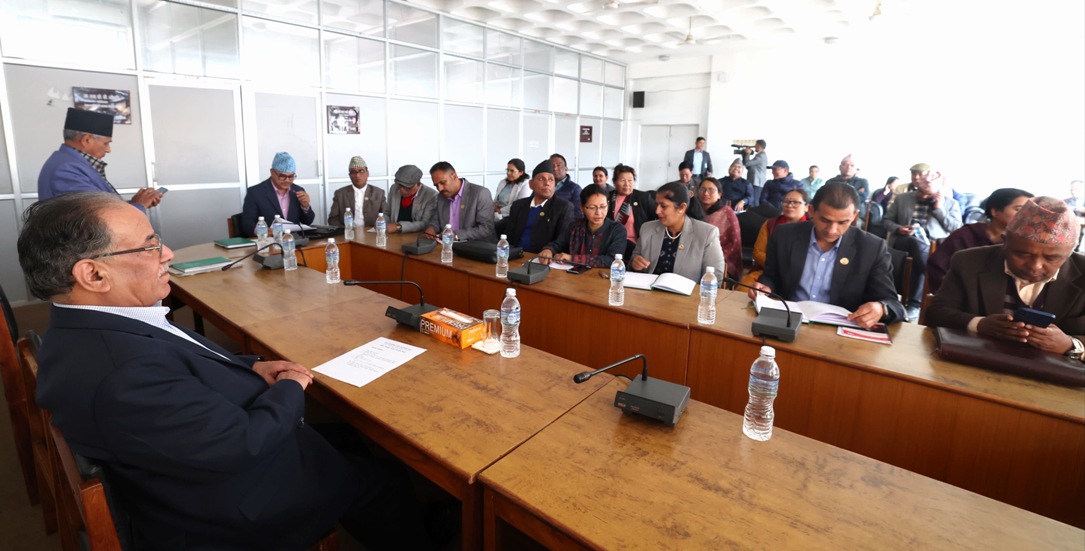 माओवादी संसदीय दलको बैठक