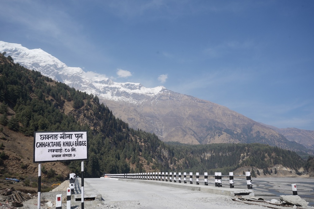 पुल निर्माण