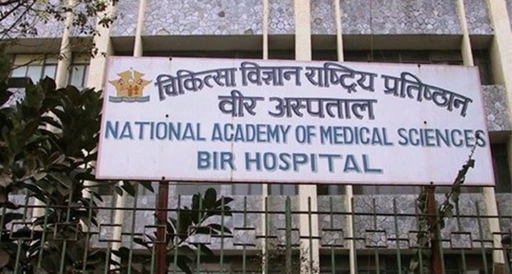 न्याम्स