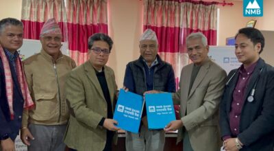 एनएमबि बैंकले काठमाडौं इन्स्टिच्युट अफ चाइल्ड हेल्थलाई गर्यो २५ लाख सहयोग