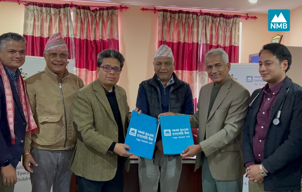 एनएमबि बैंकले काठमाडौं इन्स्टिच्युट अफ चाइल्ड हेल्थलाई गर्यो २५ लाख सहयोग