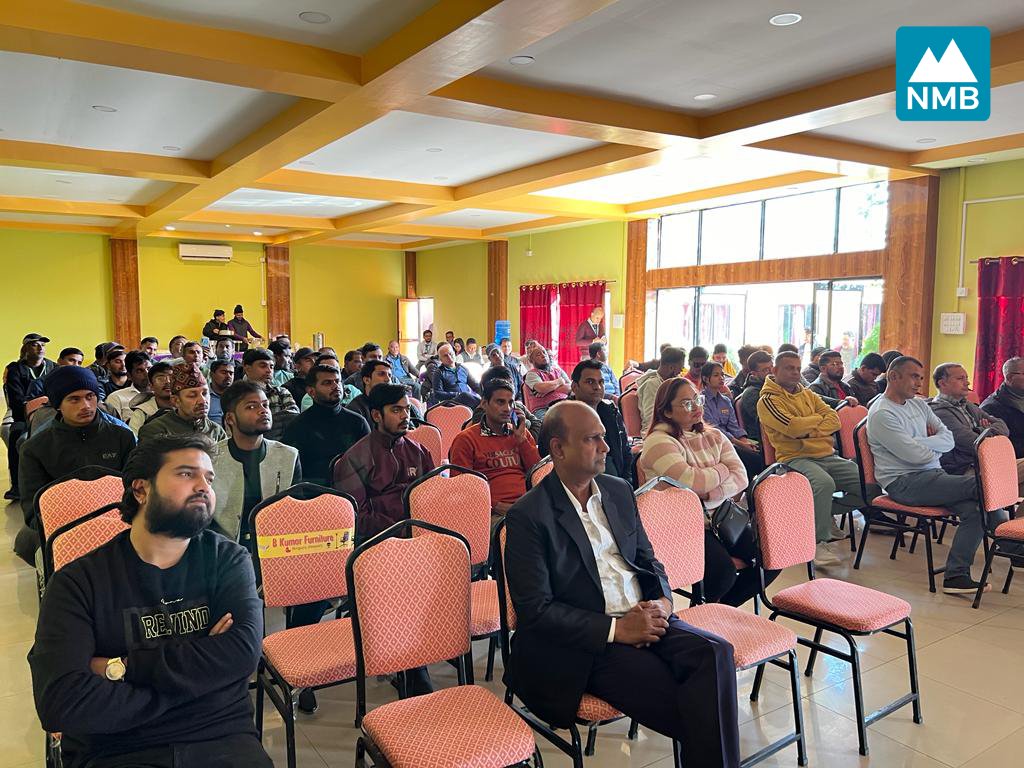 एनएमबि बैंक र युएसएआइडी