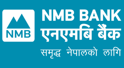 एनएमबि बैंक
