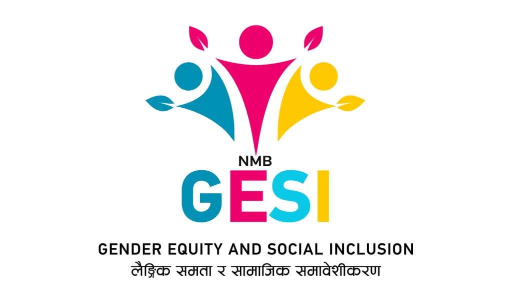 एनएमबि बैंकद्वारा लैङ्गिक समता र सामाजिक समावेशीकरण योजनाको घोषणा