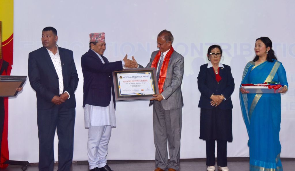 नारायणकाजी श्रेष्ठ