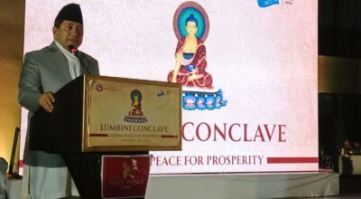 नारायणकाजी श्रेष्ठ