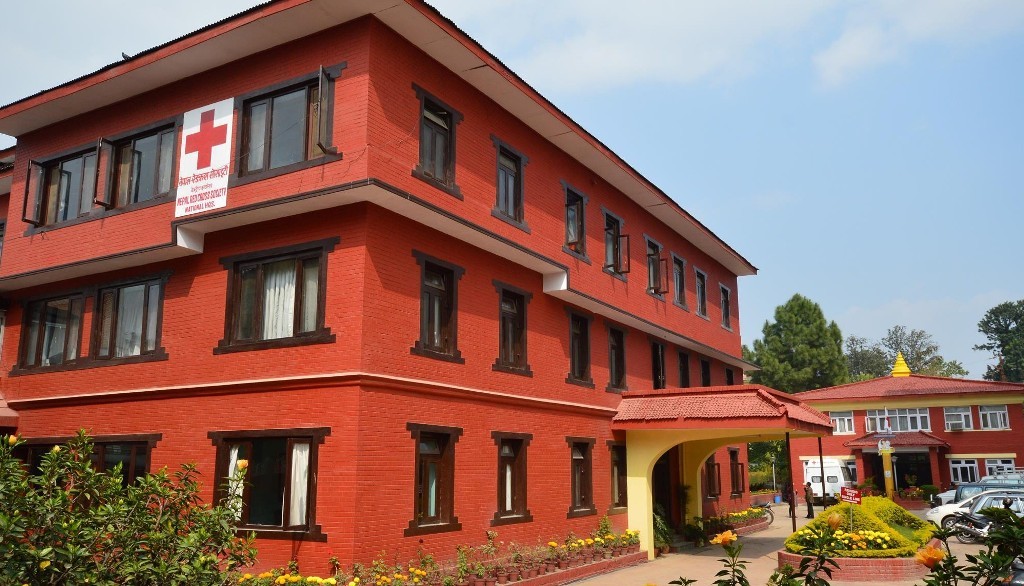 नेपाल रेडक्रस सोसाइटी