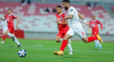 नेपाल बहराइन