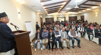 प्रधानमन्त्री प्रचण्ड