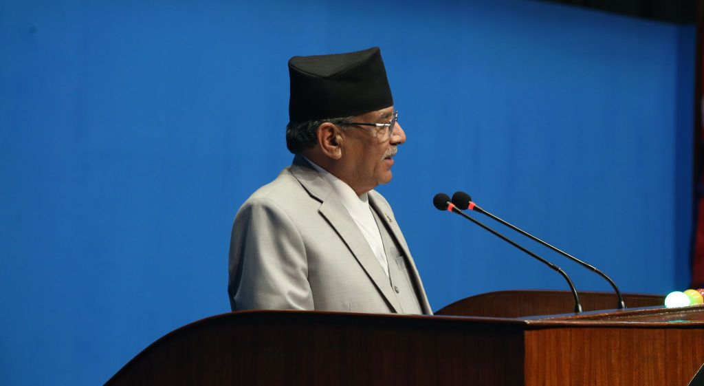 प्रधानमन्त्री प्रचण्ड