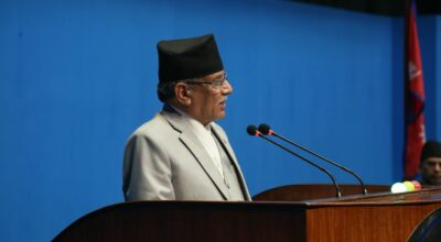 प्रधानमन्त्री प्रचण्ड