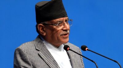 प्रधानमन्त्री प्रचण्ड