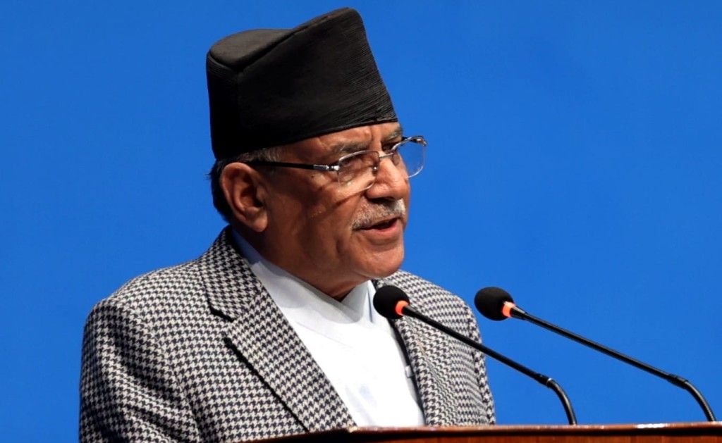 प्रधानमन्त्री प्रचण्ड