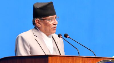 प्रधानमन्त्री प्रचण्ड