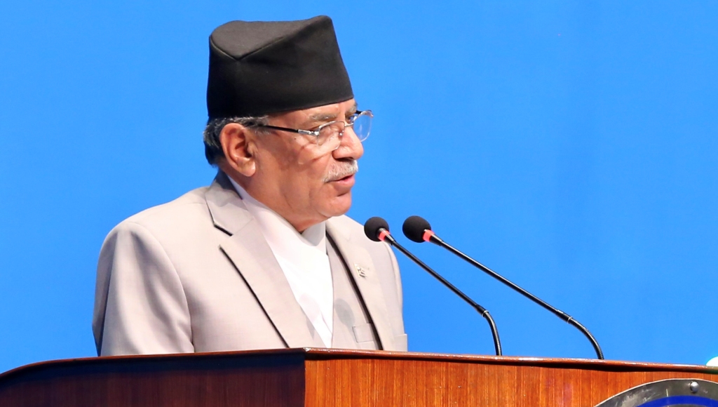 प्रधानमन्त्री प्रचण्ड