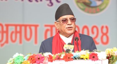 प्रधानमन्त्री प्रचण्ड