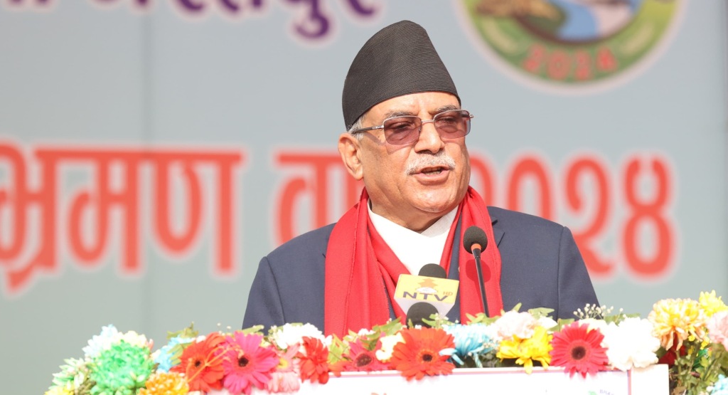 प्रधानमन्त्री प्रचण्ड