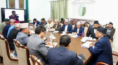 प्रधानमन्त्री प्रचण्ड