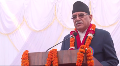 प्रधानमन्त्री प्रचण्ड