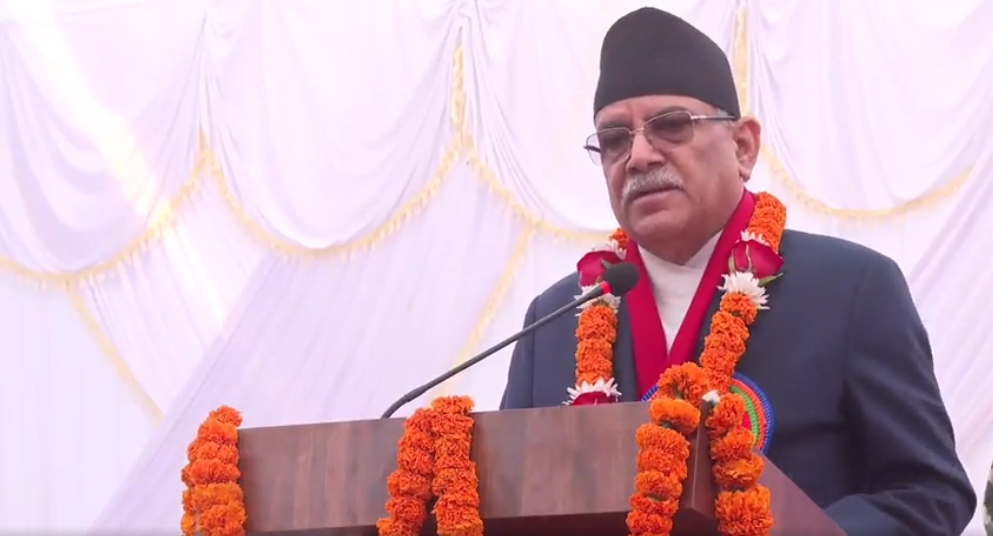 प्रधानमन्त्री प्रचण्ड