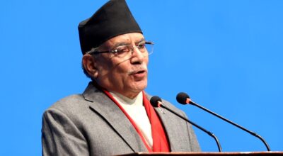 प्रधानमन्त्री प्रचण्ड