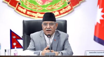 प्रधानमन्त्री प्रचण्ड