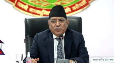 प्रधानमन्त्री प्रचण्ड