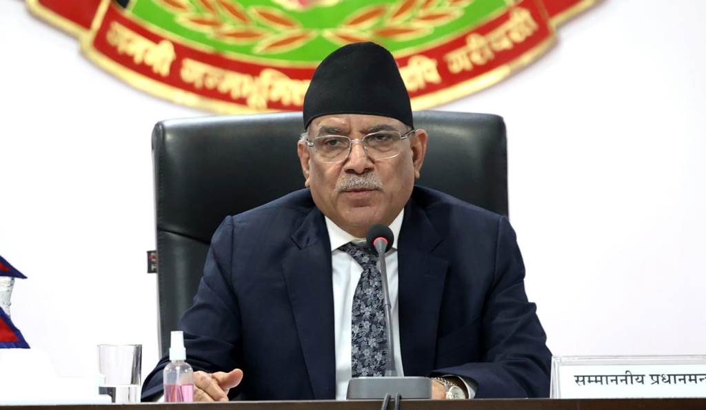 प्रधानमन्त्री प्रचण्ड