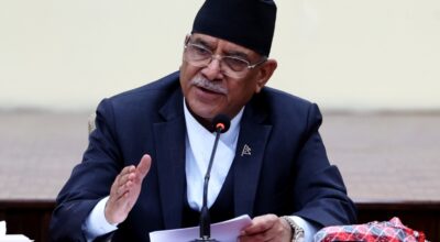 प्रधानमन्त्री प्रचण्ड