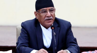 प्रधानमन्त्री प्रचण्ड