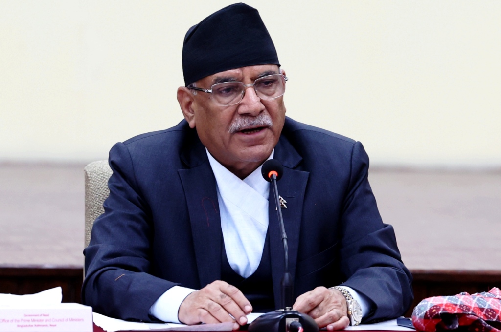 प्रधानमन्त्री प्रचण्ड