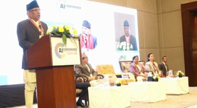 प्रधानमन्त्री प्रचण्ड