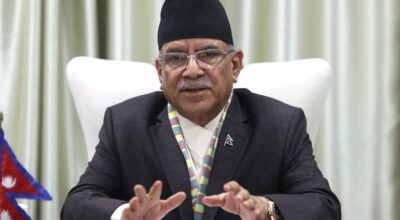 प्रधानमन्त्री प्रचण्ड