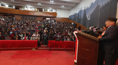 प्रधानमन्त्री प्रचण्ड