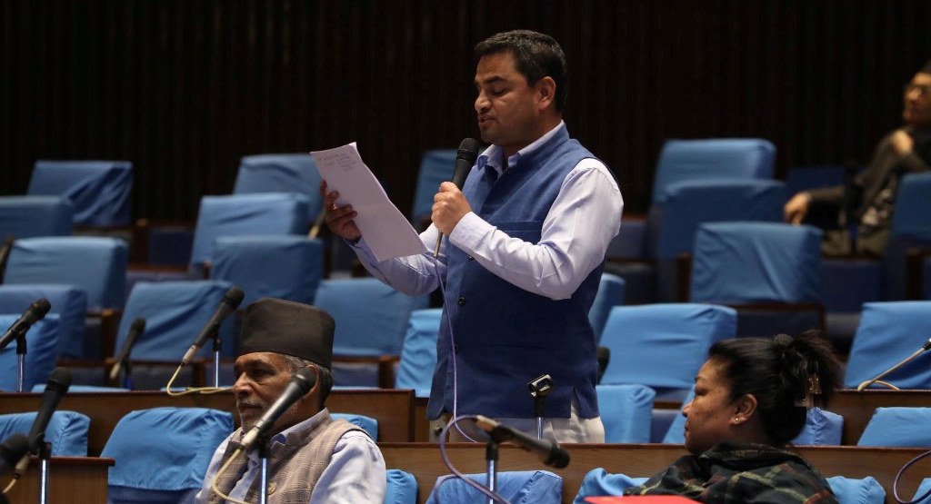 प्रदीप पौडेल