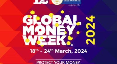 राष्ट्रिय वाणिज्य बैंक